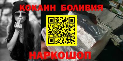 a pvp Пенза