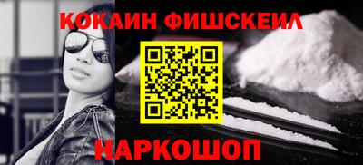 a pvp Пенза