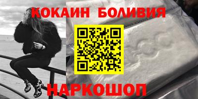 мескалин Первоуральск