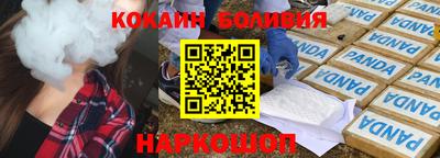 a pvp Пенза