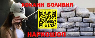 мескалин Первоуральск