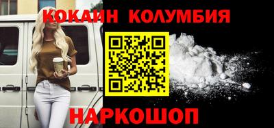 a pvp Пенза