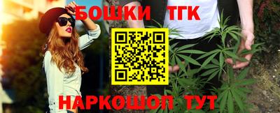 мескалин Первоуральск