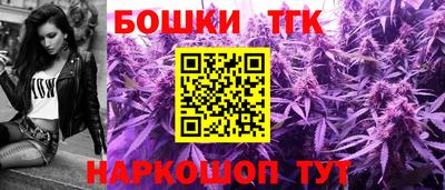 a pvp Пенза