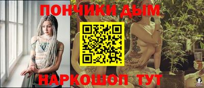 a pvp Пенза