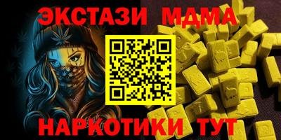 a pvp Пенза
