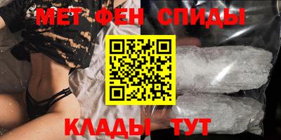 a pvp Пенза