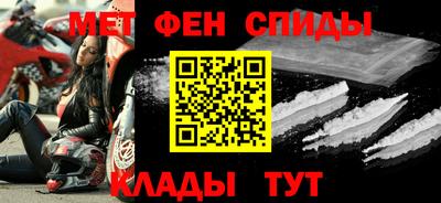 гашишное масло Партизанск