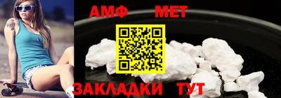 мескалин Первоуральск