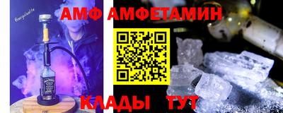 a pvp Пенза