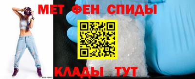 мескалин Первоуральск