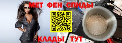 гашишное масло Партизанск