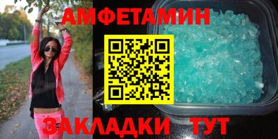 гашишное масло Партизанск