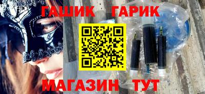 a pvp Пенза