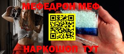 гашишное масло Партизанск