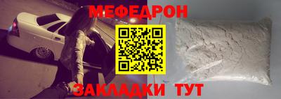 гашишное масло Партизанск